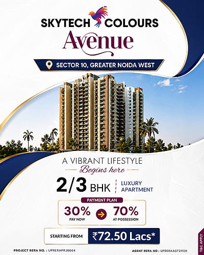 Skytech Colours Avenue